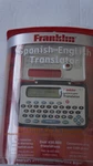 New Franklin Spanish-english Electronic Travel Translator TES-118 Sealed. Fixed Price $49.99.