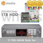 Tj Taijin Media TKR-365HK Home Karaoke Machine System + Keyboard Remote Control=. Fixed Price $428.48.