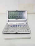 Instant-dict Dictionary 888. Fixed Price $49.99.