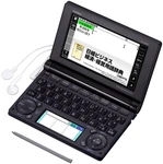 Casio Ex-word Electronic Dictionary General And Comprehensive Model Business Xd. Fixed Price $111.48.