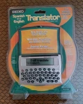 Seiko Spanish English Translator TR2250 Calculator Games New Old Stock Sealed. Fixed Price $29.99.