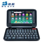 Dhl New Besta CD-632 English-chinese Translator Electronic Dictionary. Fixed Price $309.90.