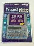 Franklin TWE-106 European Translator English French Spanish Italian Dutch New. Fixed Price $15.59.