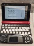 Casio Ex-word Dataplus 7 XD-N10000 Electronic Dictionary Japanese Red Tested. Fixed Price $134.99.