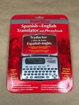 Franklin Translator And Phrasebook Spanish English Model # TES-118A. Fixed Price $36.00.