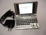 Besta EVEC-666V. Fixed Price $159.99.