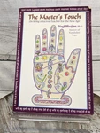 The Master's Touch On Being Sacred Teacher Book Yogi Bhajan Kundalini Yoga. Fixed Price $21.25.