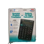 Y2K Seiko Instruments Sii Berlitz Spanish-english Translator&deluxe 12 Digit.... Fixed Price $30.00.