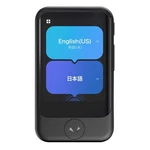 Pocketalk Plus Black Sourcenext PTS2P-W W/global Communication Years. Fixed Price $339.99.