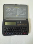Seiko Instruments TR-244 Dictionary English/japanese Translator Needs Battery. Fixed Price $11.99.
