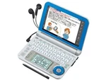 Sharp Color Electronic Dictionary Brain Blue PW-G5100-A High School St. Fixed Price $176.70.