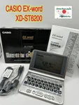 Casio Ex-word XD-ST6200 Electronic Dictionary Koujien Medical Free Shipping. Fixed Price $68.65.