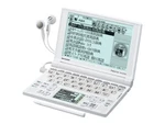 Sharp Papyrus Electronic Dictionary PW-GT570-W White Learning Model 72 Content. Fixed Price $257.55.