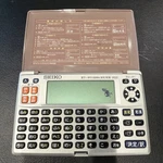 Seiko SR520 Japanese Electronic Dictionary Denshi Jisho Working But Pictures. Fixed Price $40.00.
