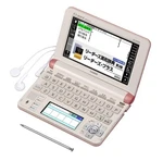 Casio Ex-word XD-U8500PK Japanese English Electronic Dictionary. Fixed Price $60.14.
