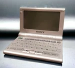 Vintage Sony DD-IC500S Digital Data Viewer Silver Japanese Tested. Fixed Price $117.12.