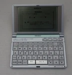 Seiko SR9300 Electronic Pocket Dictionary Tested* English- Japanese Rare.. Fixed Price $59.95.
