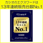 Casio Ex-word XD-SK2800VP Vivid Pink Electronic Dictionary Japanese New. Fixed Price $371.98.