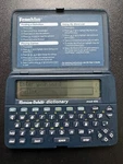 Franklin MWD-400 Pocket Merriam-webster Dictionary Vintage Tested Works. Fixed Price $5.24.