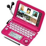 Sharp Brain Color Electronic Dictionary For High School Students Pink PW-G5200-. Fixed Price $179.77.
