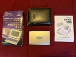 Complete! Canon Wordtank Super IDF-3000 Electronic Dictionary (j To E, J). Fixed Price $51.99.