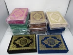 13-PACK Velvet Quran Gift Box Set Eid Ramadan Islamic Prayer Favor. Fixed Price $99.90.