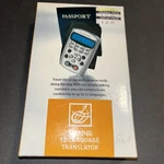 Brookstone Passport Talking 12- Language Translator. Fixed Price $28.00.