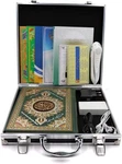 Digital Qur'an Pen Quran Player Reader 8GB Silver Color Word For Tajwee. Fixed Price $60.97.