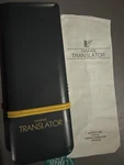 Vtg Fanfare E3200 Translator English France Deutsch Espanol Italiano N4. Fixed Price $8.00.