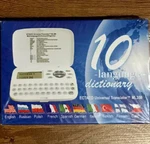 New Ectaco Universal Translator ML350 10 Language Dictionary. Fixed Price $55.84.