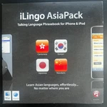 New Ilingo Asiapack Dvd For Mac/win By Mogopop 2007. Fixed Price $19.95.