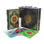 32G Quran Pen, Digital Talking Reader Rechargeable Book With.... Fixed Price $68.92.