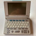 Casio Ex-word XD-V8800 Electronic Dictionary 32 Contents Oceanic Blue. Fixed Price $76.51.