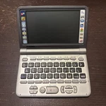 Casio EW-V2500L English Chinese Electronic Dictionary Thesaurus Tested. Fixed Price $84.00.