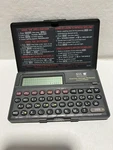 Sll Seiko Instruments American Heritage Dictionary Personal Edition WP-5401E. Fixed Price $13.49.