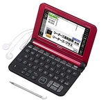 Casio Electronic Dictionary Data Plus 6 Business Model XD-K8500RD Red Content 1. Fixed Price $98.60.