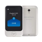 Pocketalk Ptsgw Translator Global Communication White Multilingual Sourcenext. Fixed Price $123.29.