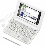 Casio Exword XDK4800WE Japanese English Electric Dictionary XD-K4800WE Ex-word. Fixed Price $382.99.