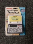 Franklin TES-118 Spanish-english Translator New Sealed Package Free Ship. Fixed Price $34.99.