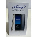 Shimshon Translator Pocket Portable Voice Language 3 Inch Screen 8GB. Fixed Price $30.00.