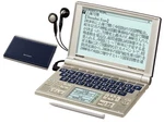 Sharp Voice Response And Typewriter Key Arrangement Electronic Dictionary Grace. Fixed Price $232.41.