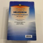 Farhang Moaser One Volume Millennium English-persian Dictionary 2007 Farsi. Fixed Price $79.99.