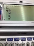Sharp Electronics PW-E550 Dictionary. Fixed Price $199.99.