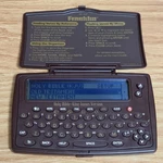 Franklin Electronic Holy Bible King James Version KJV-450 Tested New Batteries. Fixed Price $29.99.