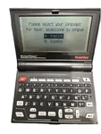 Franklin Merriam-webster BES-2100N English/spanish Dictionary Voice Tested!. Fixed Price $59.99.