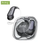 Htc NE38 Wireless Earbuds Bluetooth Headset Ai Translator Headphone Earphone. Fixed Price $22.99.