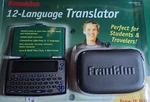 Factory Sealed 12- Language Translator By Franklin, With Carring Case. Fixed Price $35.50.