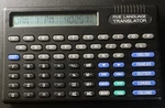 Micronta Lcd Five Language Translator 63-683A Calculator Tested Works. Fixed Price $9.77.
