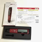 Sharp BN-NZ2C. Fixed Price $49.99.
