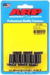 Arp Chevy Flexplate Bolt Kit 200-2906. Fixed Price $30.10.